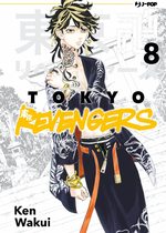 Tokyo Revengers